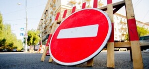 Из-за Дня металлурга: в Запорожье перекроют некоторые улицы