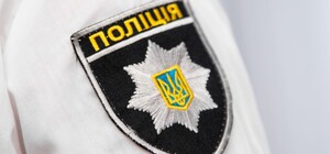 Полиция Днепропетровской области открыла 24 вакансии: как принять участие в конкурсе