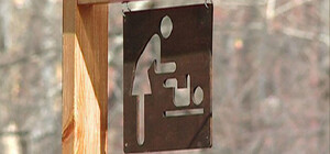 Расскажи соседям: в центре Полтавы открыли комнату для родителей с детьми