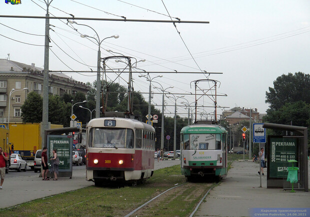 В Харькове трамвай №8 временно изменил маршрут. Фото: gortransport.kharkov.ua