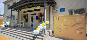 С электронной очередью: на Днепропетровщине открыли обновленный ЦНАП