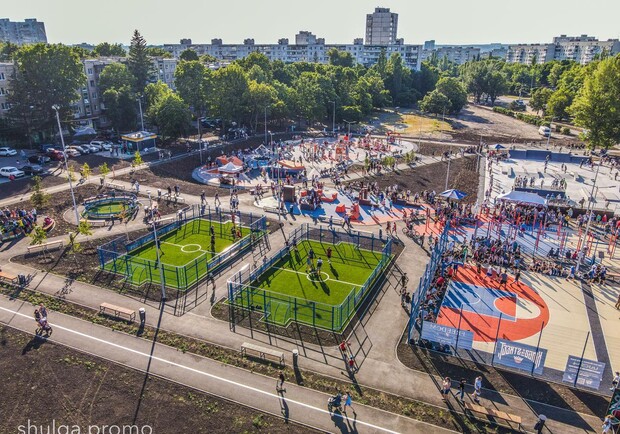 На Салтовке открыли урбан-парк. Фото: facebook.com/shulga.promo