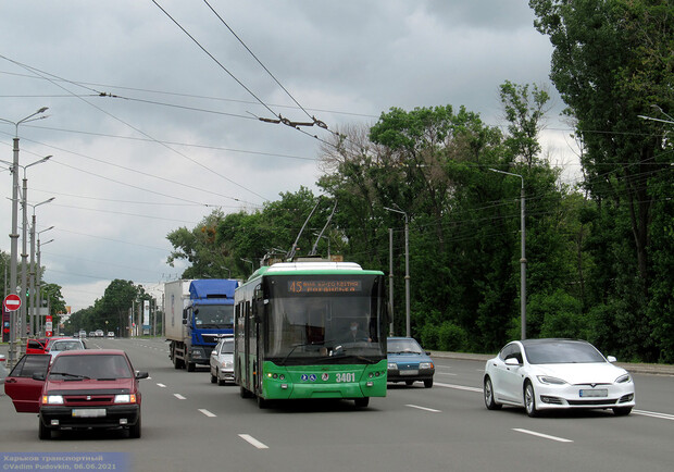 В Харькове три дня не будет ходить троллейбус №45. Фото: gortransport.kharkov.ua