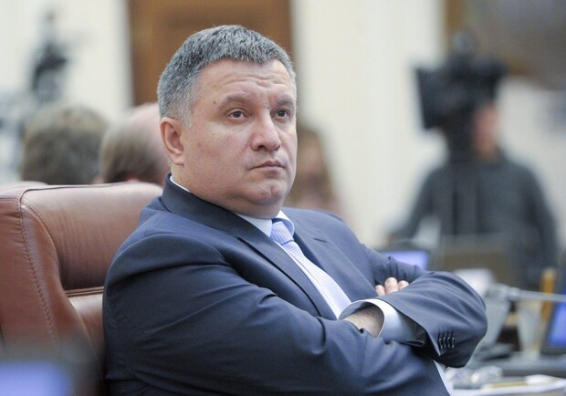 Арсен Аваков написал заявление на увольнение, — СМИ. Фото: mvs.gov.ua