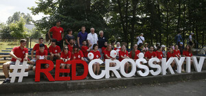 Плохому не научат: В Киеве открылась школа 