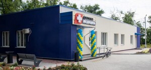 Есть первые пациенты: в Днепропетровской области открыли новую амбулаторию
