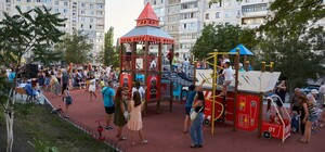 Детские площадки, стритбол, волейбол: на Салтовке открыли новую локацию для отдыха