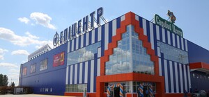 Чтобы мало не было: в Запорожье может появится еще один 