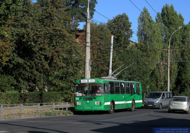 В Харькове не будет ходить троллейбус №25, автобус №15 изменит маршрут. Фото: gortransport.kharkov.ua