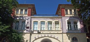 Повезло: как чувствует себя мужчина, которого смыло в море Аркадии 