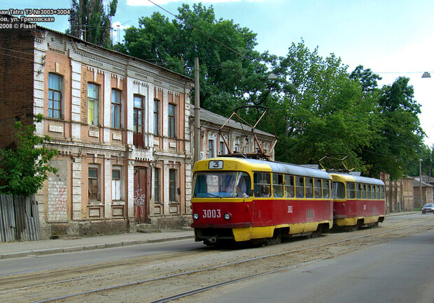 В Харькове трамваи №3 и №12 временно изменят схему движения. Фото: gortransport.kharkov.ua