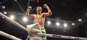 В бою на голых кулаках: украинский боксер Денис Беринчик победил 