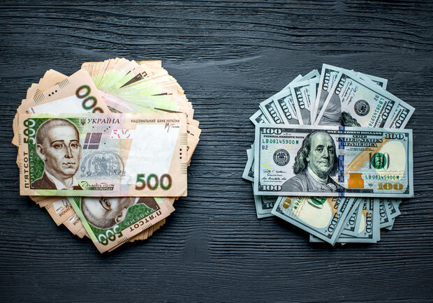 В Украине подешевел доллар. Фото: zn.ua