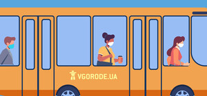 Не уедешь: на Огнивке для льготников оставили один из четырех автобусов