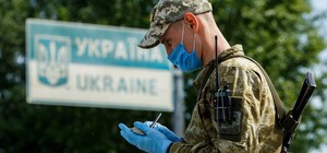 Из-за штамма 