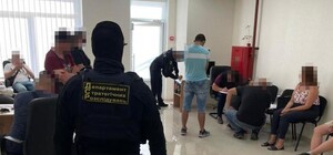 Call-центр от банка: в Одессе задержали банду с миллионным оборотом 
