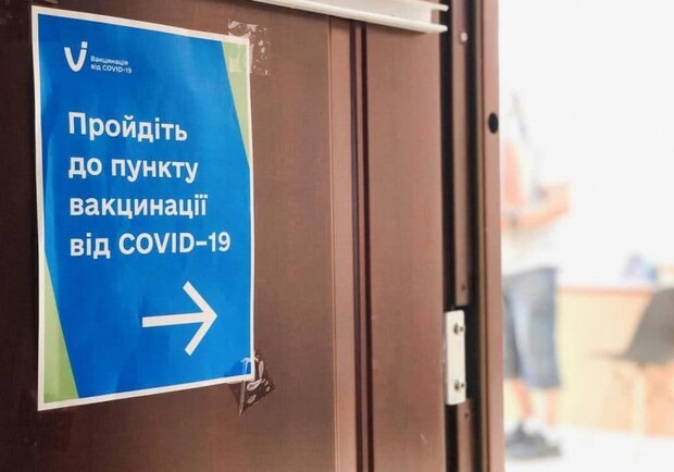 В Харькове центры вакцинацию будут работать дольше. Фото: ХОГА