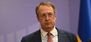 Смена кадров: Антон Геращенко уволен с должности замглавы МВД