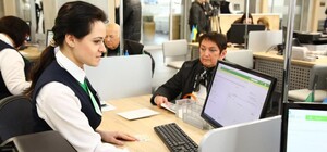 Можно заполнить дома: анкеты на получение 