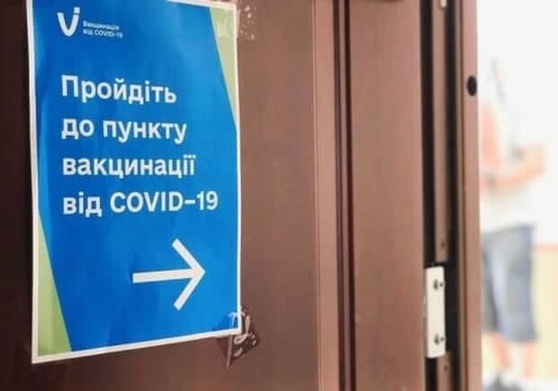 В Харькове начал работать еще один центр вакцинации. Фото: ХОГА