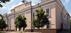 Новые цифры: ремонт филармонии в Полтаве подорожал