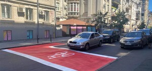 Катайся безопасно: в Киеве появилась первая зона ожидания для велосипедистов