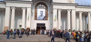 Весь город скорбит: в Кривом Роге проводят в последний путь погибшего мэра