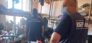 Воровали деньги через 