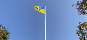 Видеофакт: в Харькове подняли флаг на самом высоком в Украине флагштоке