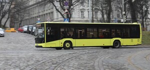 Не чекай даремно: у Львові обмежили курсування транспорту через святкові події