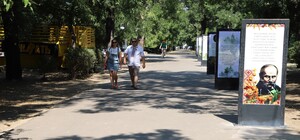 В одесском парке появилась аллея Тараса Шевченко: что она собой представляет 