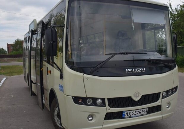 Социальный автобус в Харьковской области изменил расписание. Фото: pisochinska-gromada.gov.ua