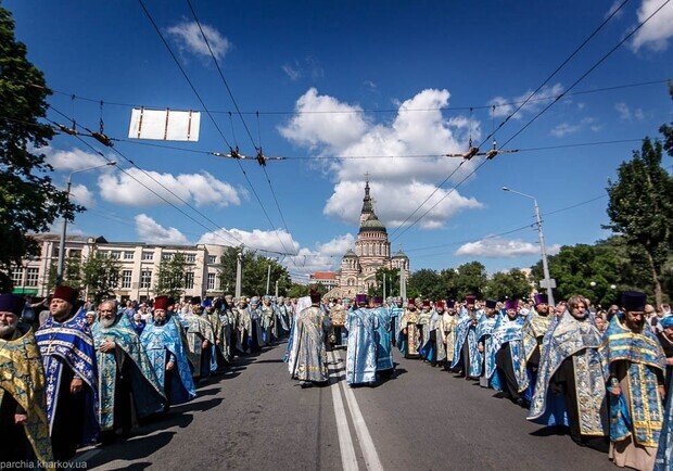 В центре Харькова перекроют улицы из-за крестного хода. Фото: eparchia.kharkov.ua