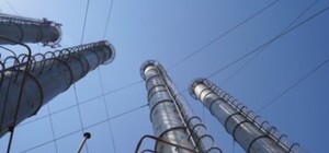 Запустили котельную: 