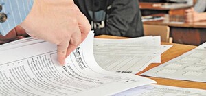 Результаты ВНО – 2021: восемь школ Одессы попали в список лучших