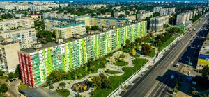 Впечатляет: как выглядит новый сквер на левом берегу (фото)