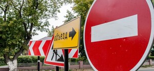 Из-за праздника: по Харьковской набережной на день запретят проезд