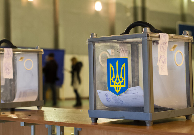 ЦИК опубликовала календарный план выборов мэра в Харькове. Фото: glavnoe.ua