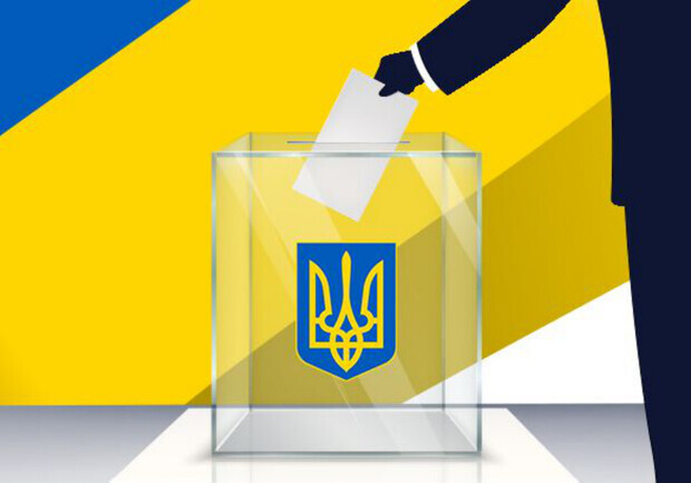 Когда в Харькове будут выбирать городского голову. Иллюстрация: slk.kh.ua