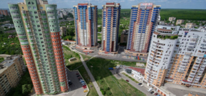 От Сокольников до Рогани: в каких районах Харькова самые дорогие и самые дешевые квартиры в новостройках