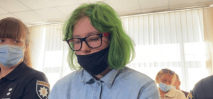 Отлично училась: в харьковском вузе рассказали о Таисии Петровой, расстрелявшей учителей из арбалета