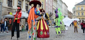 Програма: у Львові відбудеться фестиваль 