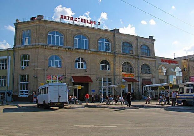 Автостанция № 2 "Суздальские ряды" (Харьков АС-2) - фото