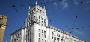 Мнение эксперта: 