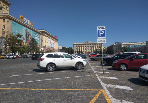 В центре Харькова на полдня запретят парковку. Фото: facebook.com/anticor.kharkiv