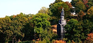 Развлекись: на Владимирской горке пройдет фестиваль, посвященный украинскому языку