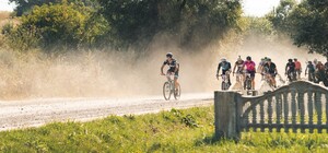 Об'їжджай: 26 вересня через велозмагання у Львові перекриватимуть рух