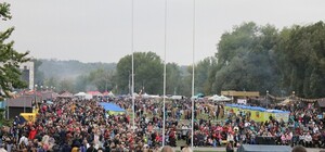 Без Покровской ярмарки: как в Запорожье пройдет День города