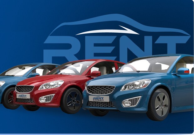 Rent Auto, аренда авто с выкупом - фото
