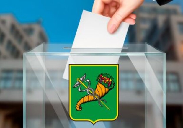 Дмитрий Маринин подал документы в избирательную комиссию. Фото: rubryka.com